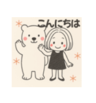 女のコと白くまの日常スタンプ（個別スタンプ：3）