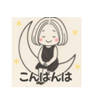 女のコと白くまの日常スタンプ（個別スタンプ：4）