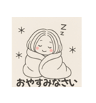 女のコと白くまの日常スタンプ（個別スタンプ：6）