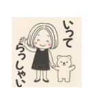 女のコと白くまの日常スタンプ（個別スタンプ：7）