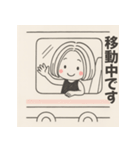 女のコと白くまの日常スタンプ（個別スタンプ：8）