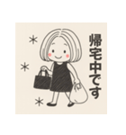 女のコと白くまの日常スタンプ（個別スタンプ：9）