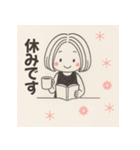 女のコと白くまの日常スタンプ（個別スタンプ：11）