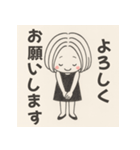 女のコと白くまの日常スタンプ（個別スタンプ：15）
