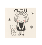女のコと白くまの日常スタンプ（個別スタンプ：16）