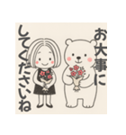 女のコと白くまの日常スタンプ（個別スタンプ：17）