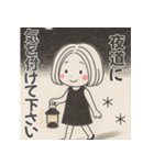 女のコと白くまの日常スタンプ（個別スタンプ：18）
