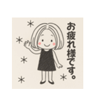 女のコと白くまの日常スタンプ（個別スタンプ：19）