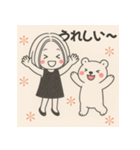 女のコと白くまの日常スタンプ（個別スタンプ：20）