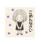 女のコと白くまの日常スタンプ（個別スタンプ：21）
