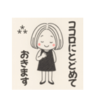 女のコと白くまの日常スタンプ（個別スタンプ：23）