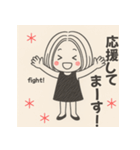 女のコと白くまの日常スタンプ（個別スタンプ：26）