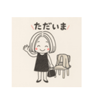 女のコと白くまの日常スタンプ（個別スタンプ：31）
