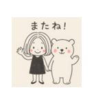 女のコと白くまの日常スタンプ（個別スタンプ：32）