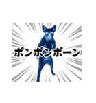 踊る！横揺れ界隈/フレンチブルドック（個別スタンプ：17）