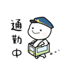 んっちゃんの日常会話「お仕事」（個別スタンプ：1）