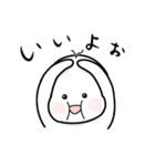 んっちゃんの日常会話「お仕事」（個別スタンプ：3）