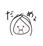 んっちゃんの日常会話「お仕事」（個別スタンプ：5）