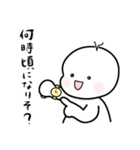 んっちゃんの日常会話「お仕事」（個別スタンプ：7）