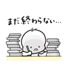 んっちゃんの日常会話「お仕事」（個別スタンプ：8）