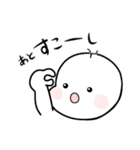 んっちゃんの日常会話「お仕事」（個別スタンプ：9）
