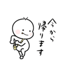 んっちゃんの日常会話「お仕事」（個別スタンプ：11）