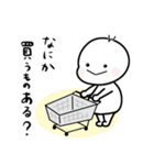 んっちゃんの日常会話「お仕事」（個別スタンプ：13）