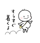 んっちゃんの日常会話「お仕事」（個別スタンプ：14）