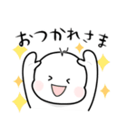 んっちゃんの日常会話「お仕事」（個別スタンプ：15）