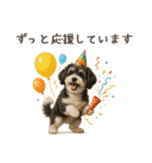 大切な人へ★犬いっぱいHAPPY BIRTHDAY★（個別スタンプ：3）