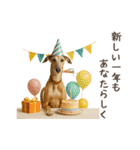 大切な人へ★犬いっぱいHAPPY BIRTHDAY★（個別スタンプ：5）