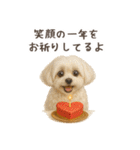 大切な人へ★犬いっぱいHAPPY BIRTHDAY★（個別スタンプ：6）