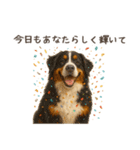 大切な人へ★犬いっぱいHAPPY BIRTHDAY★（個別スタンプ：15）