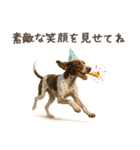 大切な人へ★犬いっぱいHAPPY BIRTHDAY★（個別スタンプ：22）
