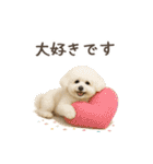 大切な人へ★犬いっぱいHAPPY BIRTHDAY★（個別スタンプ：33）