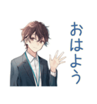 社畜の会議スタンプ★社内用（個別スタンプ：2）