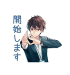 社畜の会議スタンプ★社内用（個別スタンプ：5）