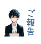 社畜の会議スタンプ★社内用（個別スタンプ：7）
