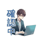 社畜の会議スタンプ★社内用（個別スタンプ：12）
