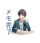 社畜の会議スタンプ★社内用（個別スタンプ：13）