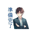 社畜の会議スタンプ★社内用（個別スタンプ：21）