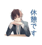 社畜の会議スタンプ★社内用（個別スタンプ：24）