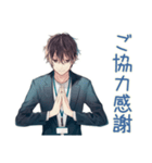 社畜の会議スタンプ★社内用（個別スタンプ：27）