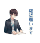 社畜の会議スタンプ★社内用（個別スタンプ：28）