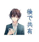 社畜の会議スタンプ★社内用（個別スタンプ：30）