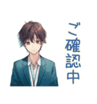 社畜の会議スタンプ★社内用（個別スタンプ：32）