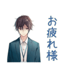 社畜の会議スタンプ★社内用（個別スタンプ：35）