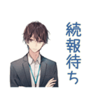 社畜の会議スタンプ★社内用（個別スタンプ：37）