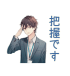社畜の会議スタンプ★社内用（個別スタンプ：39）
