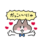 毎日使える！ハチワレ猫ちゃん（個別スタンプ：5）